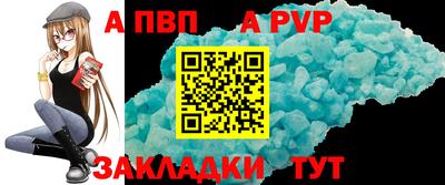 мефедрон мука Гусев