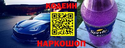 мефедрон мука Гусев