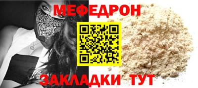 гидропоника Донской