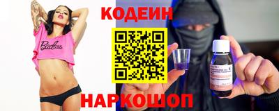 дмт Гусь-Хрустальный