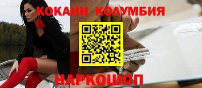 дмт Гусь-Хрустальный