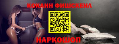 первитин Гусиноозёрск