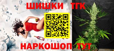 дмт Гусь-Хрустальный