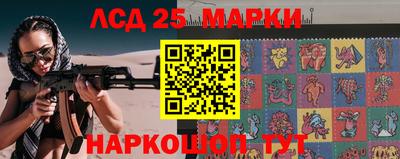 мефедрон мука Гусев