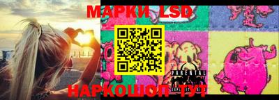первитин Гусиноозёрск