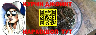 первитин Гусиноозёрск