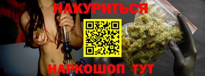 первитин Гусиноозёрск
