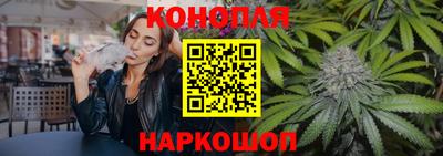 мефедрон мука Гусев