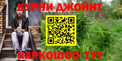 мефедрон мука Гусев