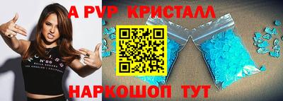 дмт Гусь-Хрустальный