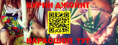 мефедрон мука Гусев