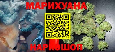 первитин Гусиноозёрск
