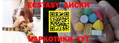 дмт Гусь-Хрустальный