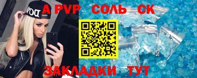дмт Гусь-Хрустальный
