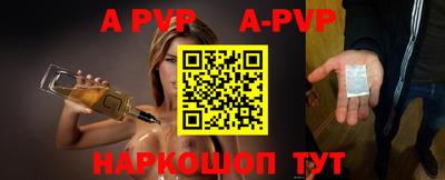 первитин Гусиноозёрск