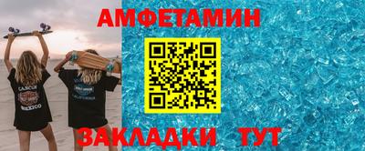 дмт Гусь-Хрустальный
