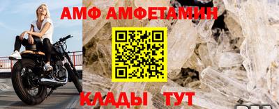 дмт Гусь-Хрустальный