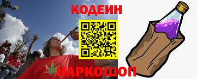 мефедрон мука Гусев