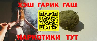 дмт Гусь-Хрустальный