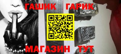 мефедрон мука Гусев