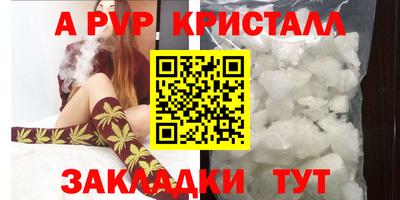 дмт Гусь-Хрустальный