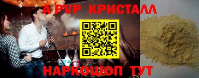 дмт Гусь-Хрустальный