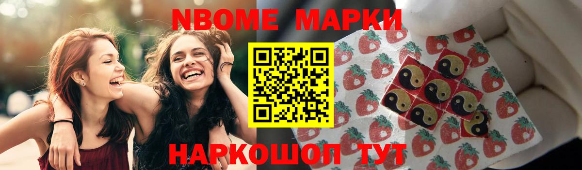 LSD-25 экстази кислота  LSD-25 экстази ecstasy  Вход с VPN  Мариинск 
